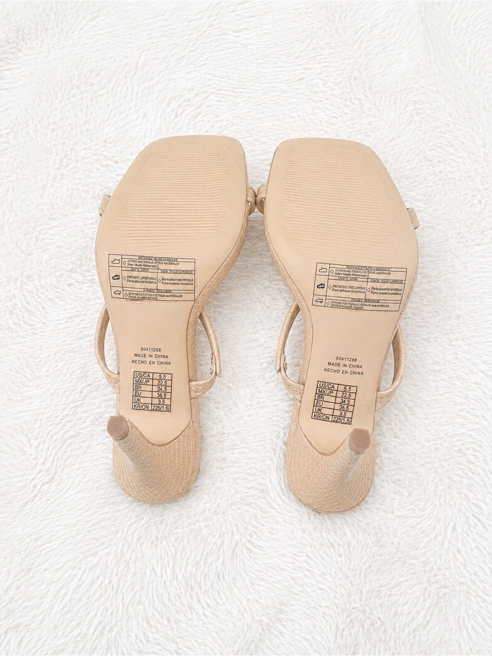 Forever 21 Nude Strappy Heels Size 5.5 Minimalist Square Toe Stiletto Sandals - Picture 5 of 5